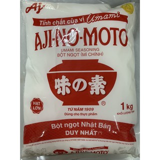 Mì chính Ajinomoto Nhật Bản 1kg (bột ngọt Ajinomoto Nhật)