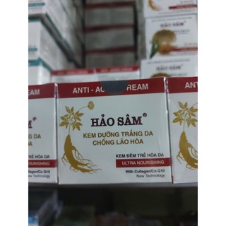 Kem hảo sâm trắng da lão hoá 12g