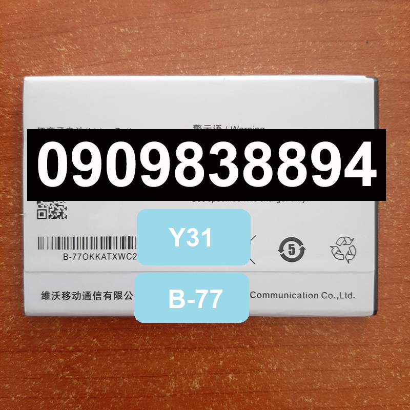 Pin Vivo Y31 B-77