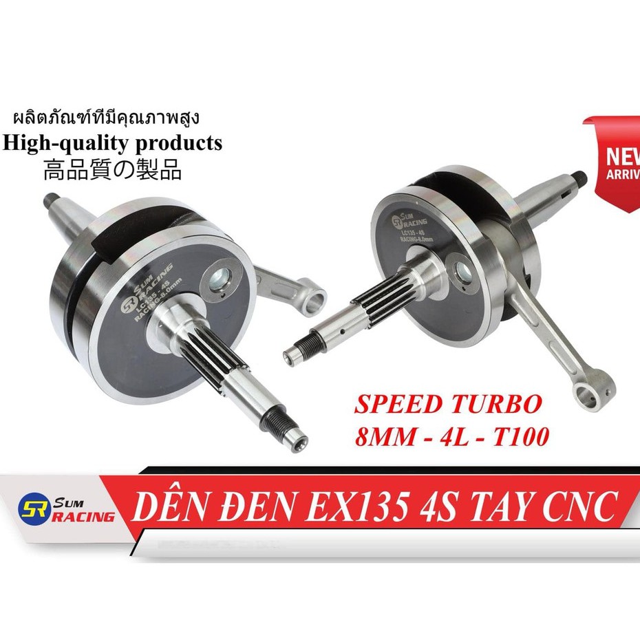 DÊN ĐÔN EXCITER 135 4 SỐ ( CÔN TỰ ĐỘNG) TA RACING