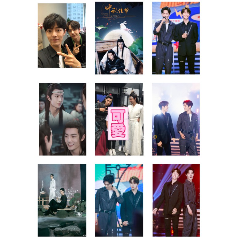 Lomo card 36 ảnh phim Trần Tình Lệnh - Vương Nhất Bác + Tiêu Chiến (Yibo + XiaoZhan)