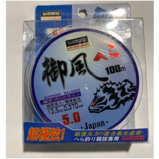 Cước câu shimano 100m