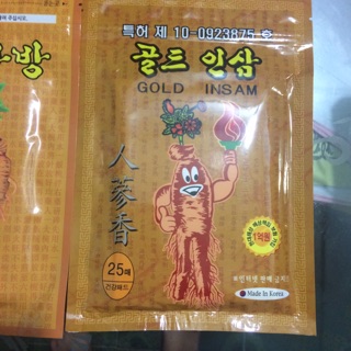 Cao dán hồng sâm trị đau nhức