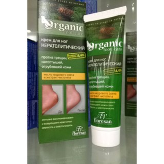 KEM TRỊ NỨT NẺ GÓT CHÂN ORGANIC FOOT CARE - NGA 100ML