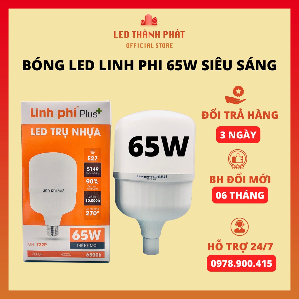 Bóng đèn LED 65W 80W 100W siêu sáng tiết kiệm điện chống nước, LED BULB trụ chính hãng LINH PHI BH đổi mới 6 tháng