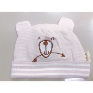 Mũ nón cotton dày dặn siêu mềm hình gấu cho bé