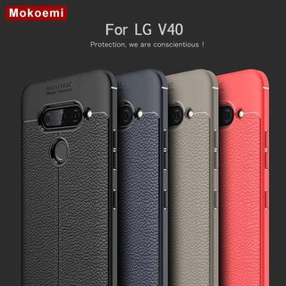 Lg v40 ốp lưng lt armor vân da chống vân tay