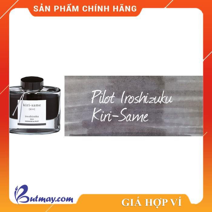 [Mã LIFE03 giảm 10% cho đơn hàng từ 500k] Mực Pilot 50ml IROSHIZUKU [Sao Khue Pens - butmay.com]