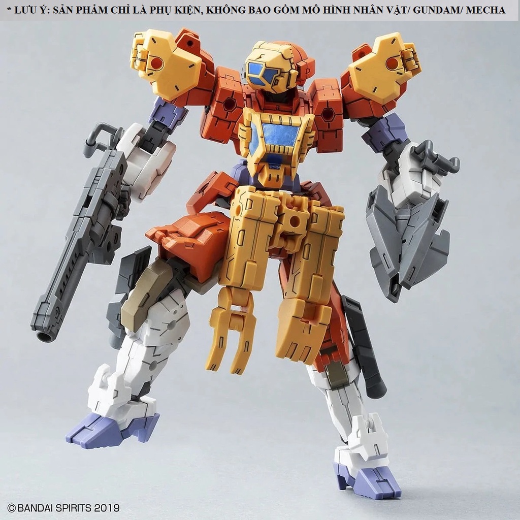 Mô Hình 30MM HG Option Armor Base Attack Rabiot Exclusive / Dark Brown OP-16 1/144 Bandai Đồ Chơi Lắp Ráp Anime Nhật