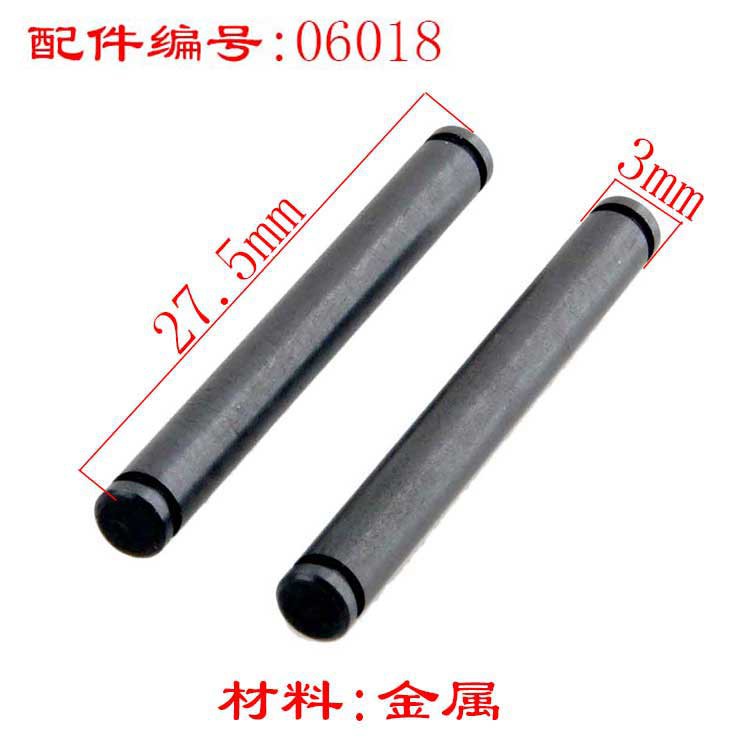 Set 2 Pin B 06018 27Mm Chuyên Dụng Cho Xe Địa Hình Điều Khiển Hsp 1: 10