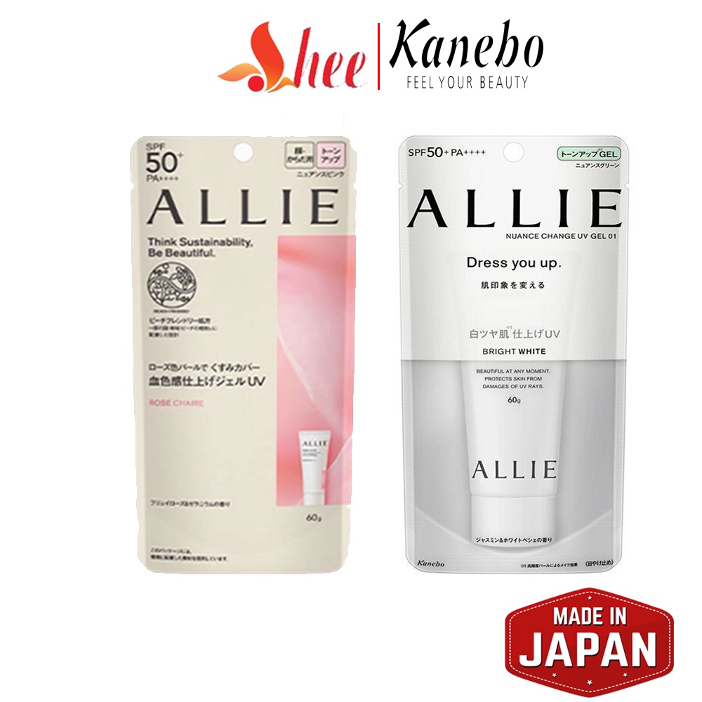 Kem chống nắng nâng tone Allie Hightlight Gel UV Kanebo Nhật Bản