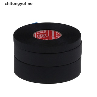 Cuộn Băng Keo Vải Tesa 51036 9mm X 25m 19mm X 25m