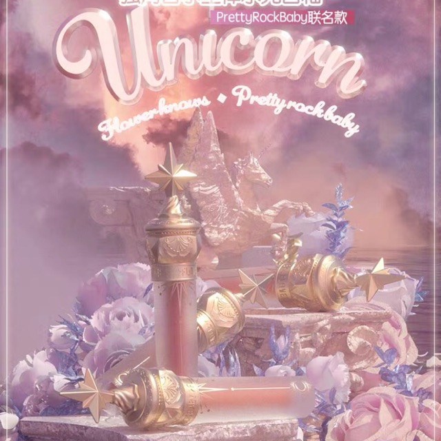 [ORD] SON UNICORN - FLOWER KNOW’S