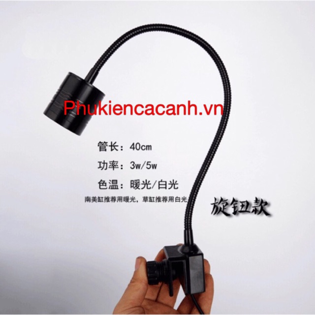 Led rọi Biotop