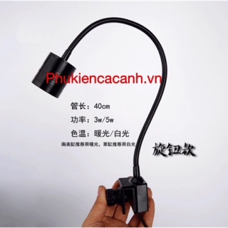 Led rọi Biotop