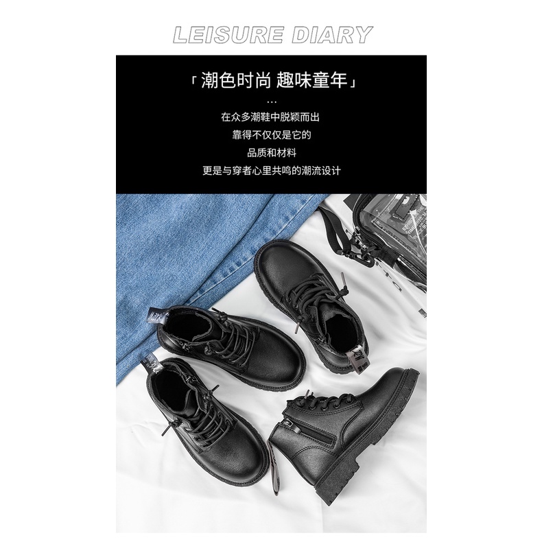 Giày Bốt Martin Da Chống Trượt Thời Trang Cho Bé