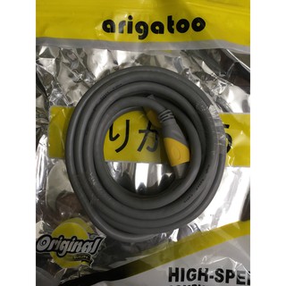 HÀNG CHÍNH HÃNG-Dây HDMI 5m 19+1 Arigato Xịn
