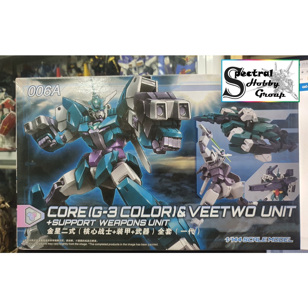 Mô hình lắp ráp HG 1/144 Core G3 Color &amp; VEETWO + support weapon unit 006A