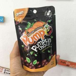 Date 2019 Socola bọc hạt bí Thái lan 35gr