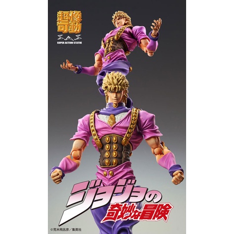 [ Ora Ora ] Mô hình Figure chính hãng Nhật - Super Action Statue Dio Brando Phần 2 - JoJo Bizarre Adventure JJBA