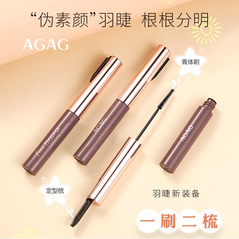 (Hàng Mới Về) Mascara Chuốt Mi Agag Chống Thấm Nước Và Mồ Hôi Lâu Trôi