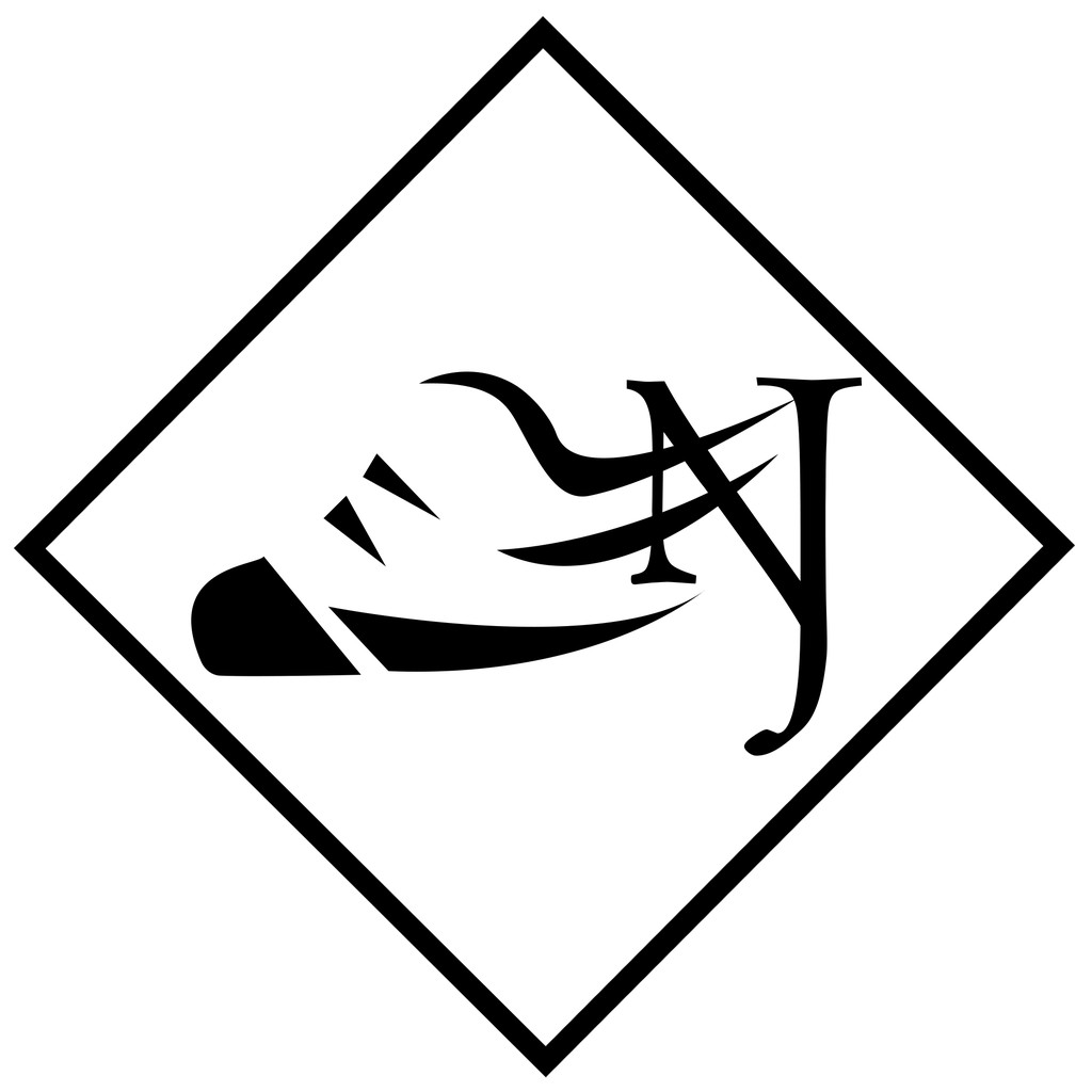 NJ Store - Giày Chelsea Boots 