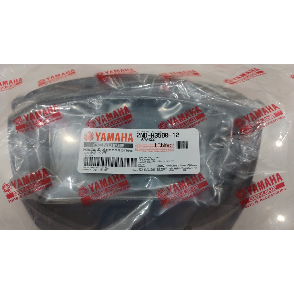 CỤM ĐẦU ĐÈN EXCITER 2019 CHÍNH HÃNG, ZIN MỚI 100%