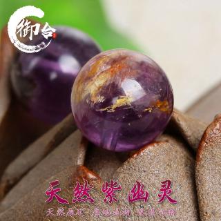 Chuỗi Hạt Đá Tím Tự Nhiên Chất Lượng Cao