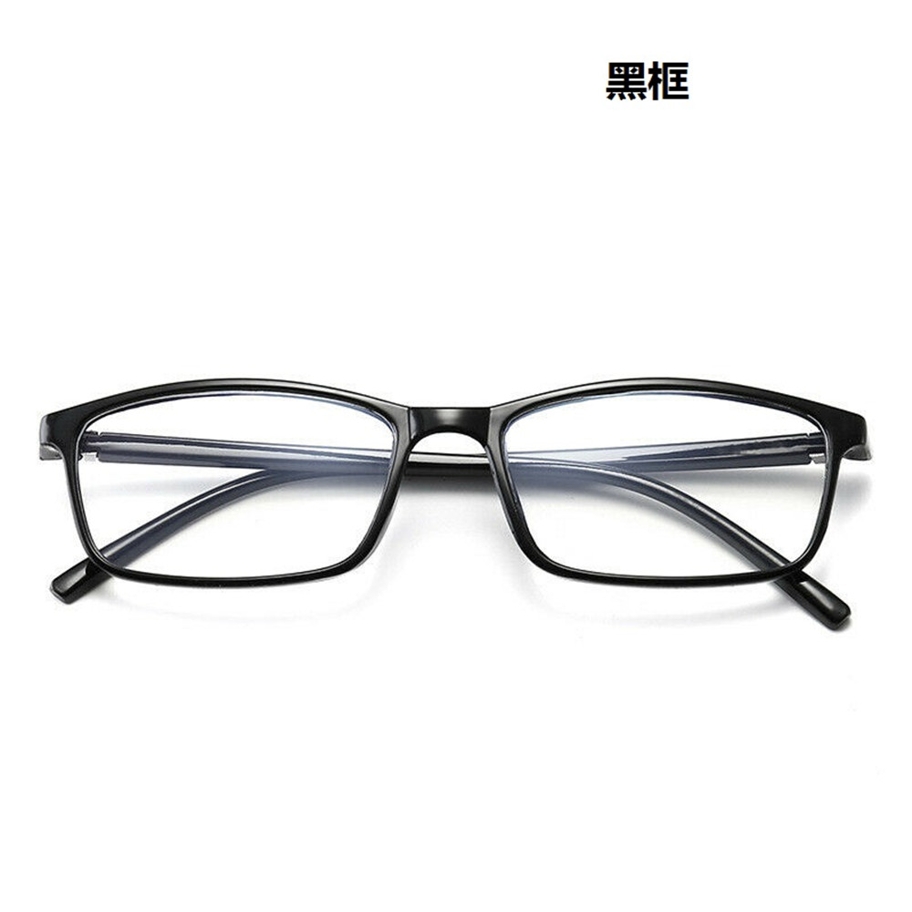 Mắt Kính Đọc Sách Siêu Nhẹ Với 8 Màu Lựa Chọn