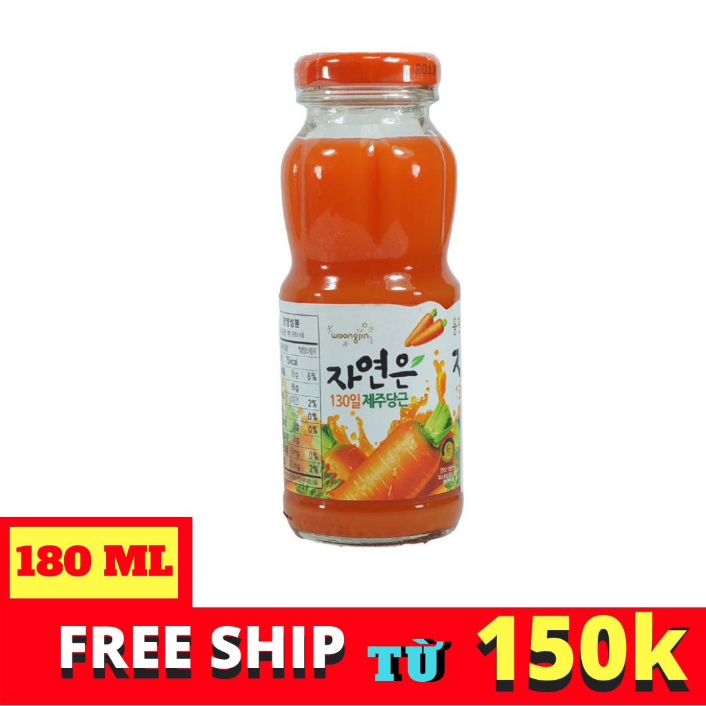 Nước cà rốt WoongJin