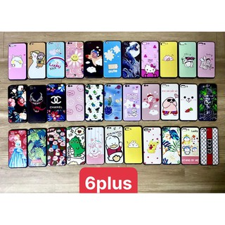 Xả lô ốp dẻo 6D dòng iphone của bên e đây ạ!!!🤣