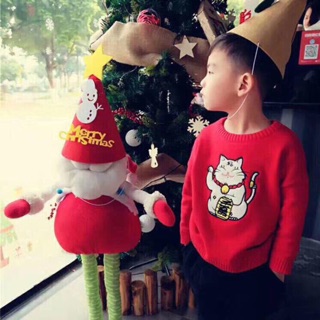 Áo mèo thần tài