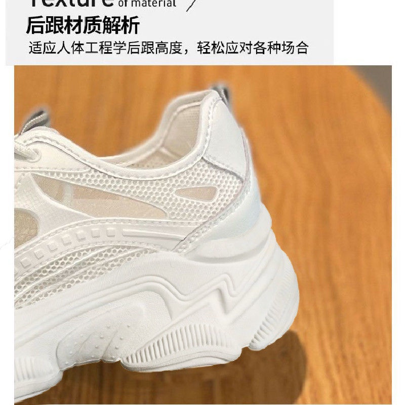 Giày Thể Thao Đế Dày Phối Lưới Thoáng Khí Thời Trang Mùa Hè 2021 Cho Nữ