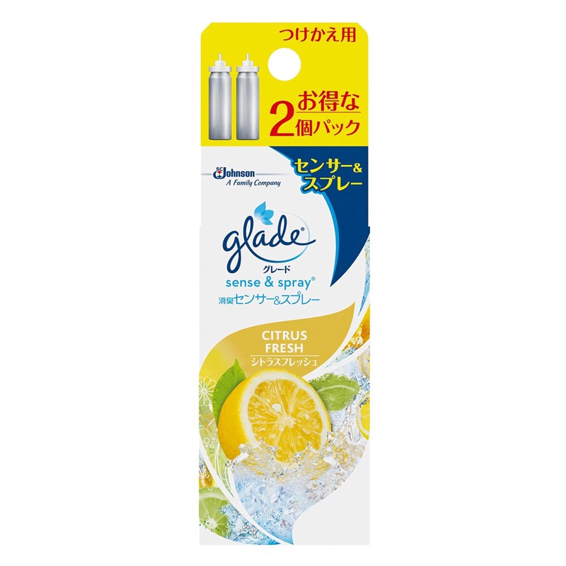 Set 2 chai refill máy khử mùi thơm phòng Glade 18mL