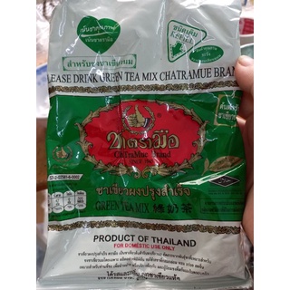 trà thái xanh -200g