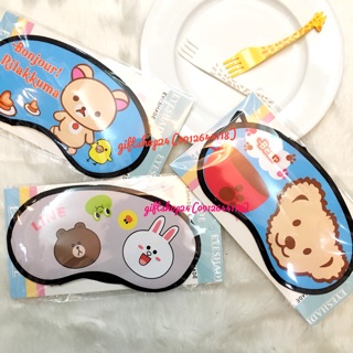 BỊT MẮT NGỦ NGON ( 1 lớp) 