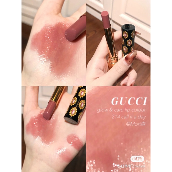 GUCCI - Son dưỡng màu Glow &amp; Care Lip Colour 1.8g