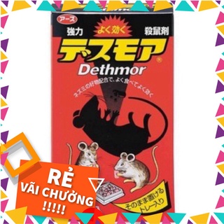 Viên diệt chuột Dethmor Nhật Bản [Hàng Nhập Khẩu]