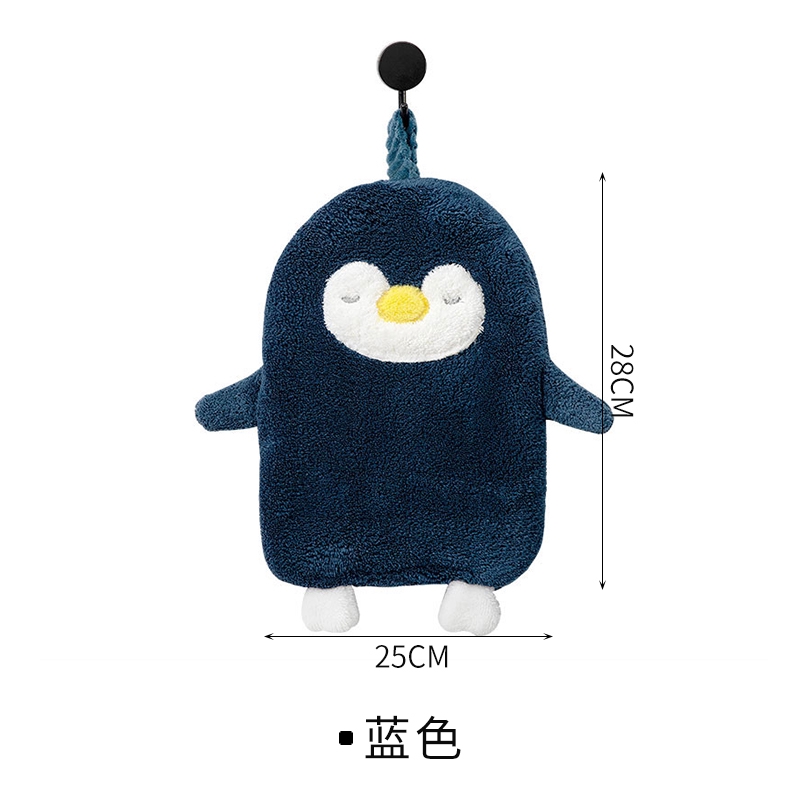 Khăn lau tay siêu thấm nước nhanh khô kiểu dáng hoạt hình đáng yêu dùng trong nhà tắm và nhà bếp