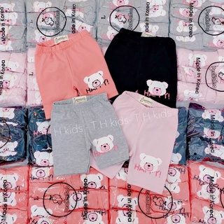 Quần legging hè cho bé từ 8-20kg