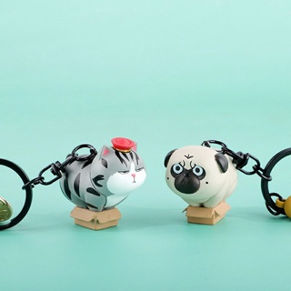 Móc Khoá Mèo Hoàng Thượng, Chó Nô Tì