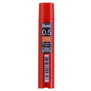 Ruột chì kim 0.5 pentel ainstein c275s-2b