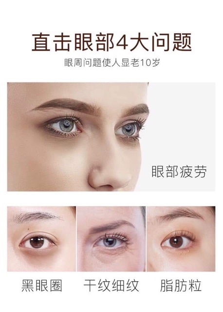 Kem dưỡng mắt và massage chiết xuất trứng cá JOMTAM | BigBuy360 - bigbuy360.vn