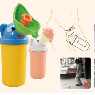 Bình đi tiểu chống tràn cho bé