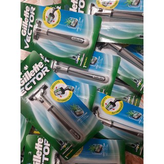 cây cạo râu gillette vector