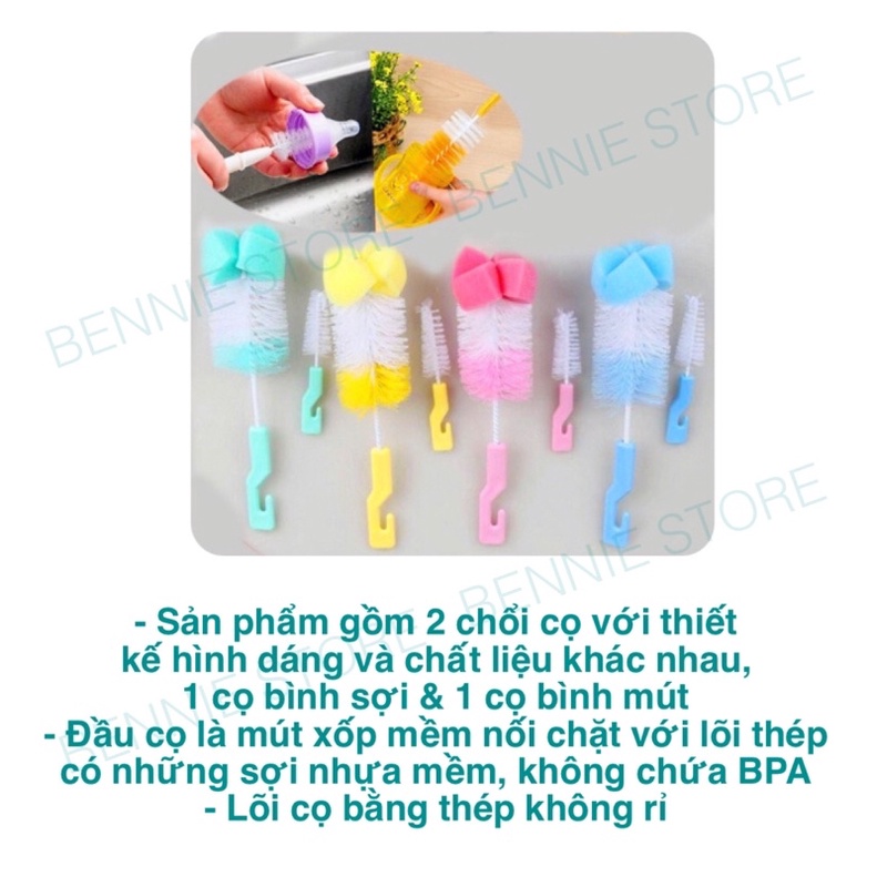 Bộ cọ bình sữa đa năng 2 chi tiết, Dụng cụ rửa bình sữa và núm ty cho em bé