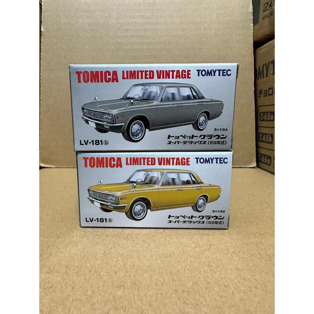 TOMYTEC TLV 1:64 LV-181 Crwon Siêu sang trọng Die Casting Hợp kim Xe Bộ sưu tập Hiển thị Quà tặng