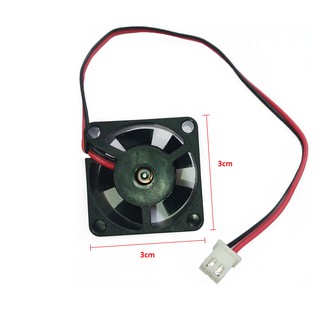 Quạt tản nhiệt 12v dc 2pin mini 3x3x1cm