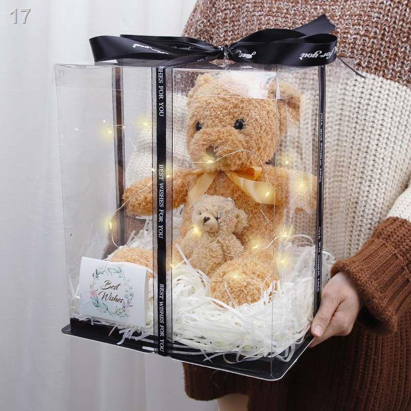 Gấu bông quà tặng sinh nhật cô gái bạn búp bê sáng tạo thiết thực chàng trai chị em cặp đôi đặc biệt