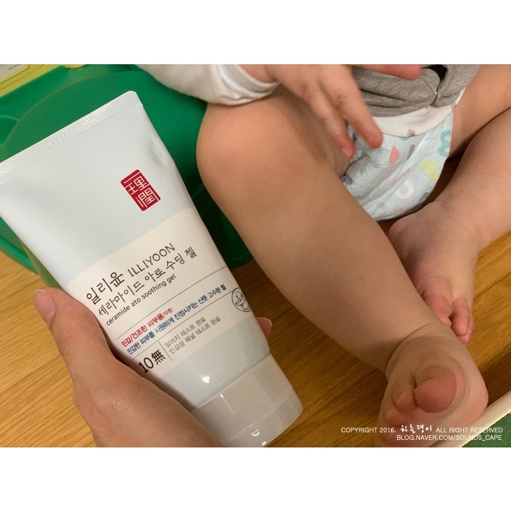Gel dưỡng ILLIYOON Ceramide Ato Soothing Gel 30ml 175ml Kem dưỡng dạng gel đa năng Illiyoon cấp nước phục hồi da